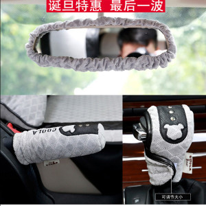 tbkefu1990_盛世車飾店 打造個性座駕空間，一站式汽車裝飾用品指南