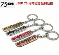 汽車裝飾用品 從實用到個性，打造專屬移動空間