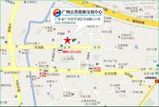 廣州市天河職業(yè)高級中學(xué)2015年信息系統(tǒng)運行維護服務(wù)項目招標公告