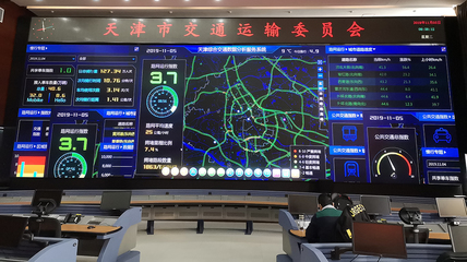 喜報！交研智慧成功中標，持續護航天津智能交通建設